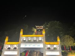 -台州府城(江南长城)