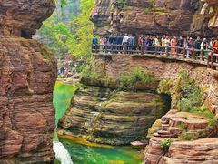 -云台山风景名胜区