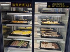 -火炉火自助餐(西直门凯德MALL店)