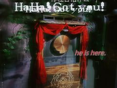 -E+有冰工厂·昆仑寒宫2(五角场店)