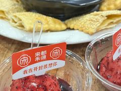 -宋都禾源·灌汤包子(汉兴路直营店)