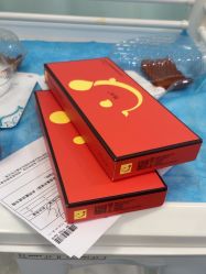 -武汉五洲整形外科医院