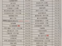 -小隐院子·庭院餐厅(大学城后湖店)