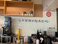 -一笼小幸运