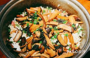 Black Truffle Wild Mushroom Baozi Rice