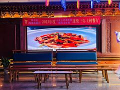 -醉长安(钟楼旗舰店)