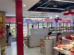 -袁记串串香(平潭店)