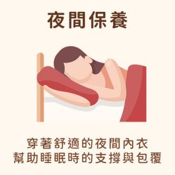 -悦荟YUET SPA