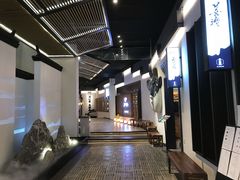 -食之六七·面(朝阳大悦城店)