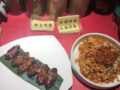 -鱼食饭稻·苏浙土菜17年老馆子(平江路店)