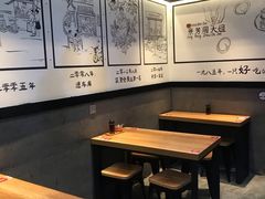 用餐区-景芳周大姐(国大城市广场店)