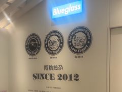 -Blueglass酸奶(华贸购物中心店)