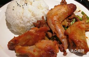 Honey Spicy Chicken Rice Bowl