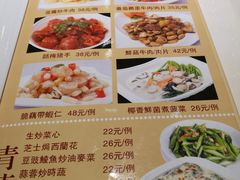 菜单-金利茶餐厅(中船汇店)