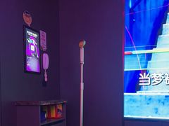 -星聚会KTV X Party(上海真如中海环宇城店)