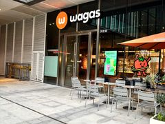 -Wagas沃歌斯(星荟中心店)