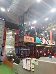 -嗨翻Hi-Fun竞技主题乐园·蹦床团建生日聚会(五棵松华熙店)