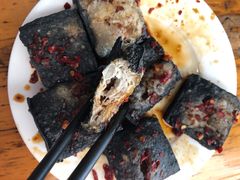 -五娭毑臭豆腐(黄兴南路店)