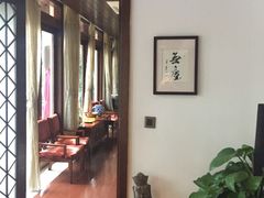 -普陀山雷迪森庄园
