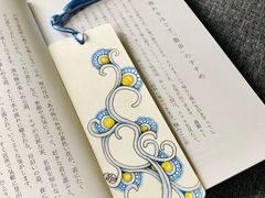 -希衣日语