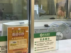 -重庆民众体检中心(奥体分院)