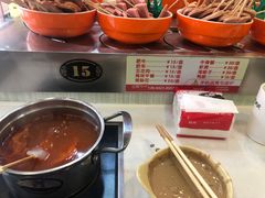 -就这家旋转小火锅(西安路罗斯福店)