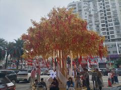 -友谊阳光城