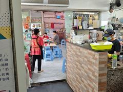 -渔记茶餐厅(渔村店)
