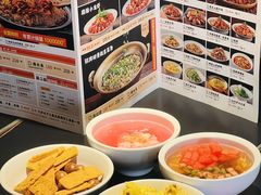 -辣尚瘾·烤鱼·新川菜(交大直营店)