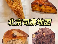 -熊叔熊婶面包房(团结湖店)
