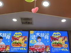 -迈德思客•汉堡•烤鸡(围墙巷店)