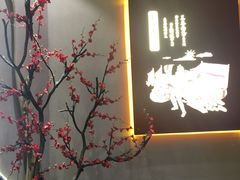 -吴满满油泼面(北方风味园店)