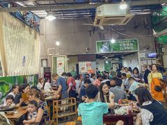 大堂-星鸿社重庆老火锅