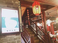 -谭鸭血老火锅(漳州路店)