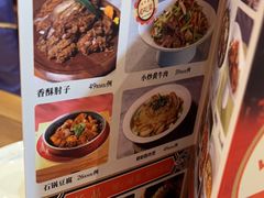 -满园烤鸭·春饼(太原街万达店)