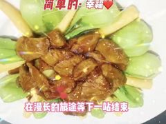-泰丰楼(前门西大街店)