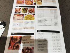 -一棠龙虾(徐家汇城开YOYO店)