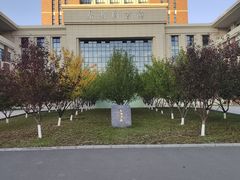 -吉林大学(前卫南区)
