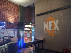 -Q MEX 库迈墨西哥餐吧(三里屯店)