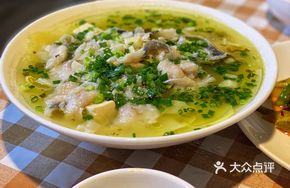 Old Jar Pickled Chili Sour Cabbage Fish