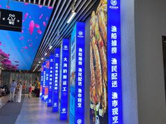 -驻海渔市(置信店)