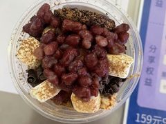 -Blueglass酸奶(财富购物中心店)