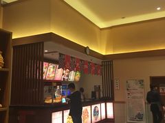 -大江户·温泉洗浴(浑南店)