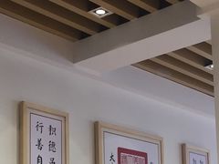 大堂-素满香·素食自助餐(苏州·临顿路店)