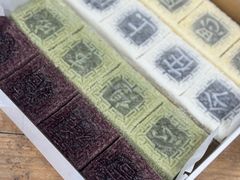 -徐思园大糕(江扬南路店)