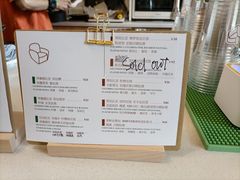 -SAFARI COFFEE