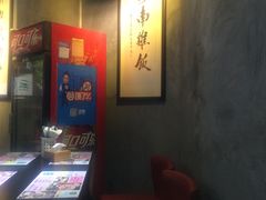 -绿柠食堂(北外滩店)
