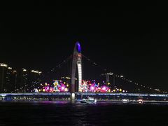 -珠江夜游广州塔·中大码头