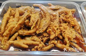 Bawang Garlic Chicken Feet