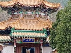 -龙口南山旅游景区